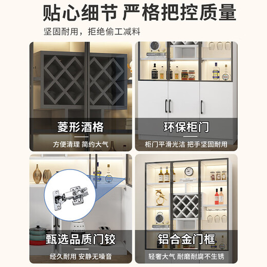 Yusenyi wine cabinet glass door living room display cabinet against the wall one-piece home restaurant wine rack storage storage cabinet three doors stone pattern white length 140 width 30 height 200 black frame transparent glass