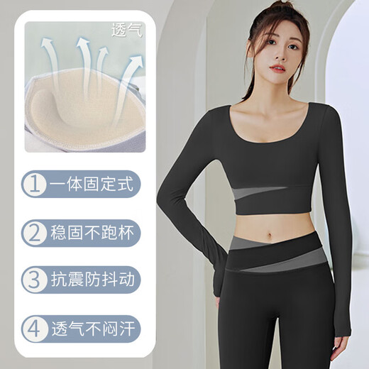 Mulinsen Yoga Wear Running Pilates Training Fitness Wear Long Sleeve Suit Starry Black Two-piece Set M