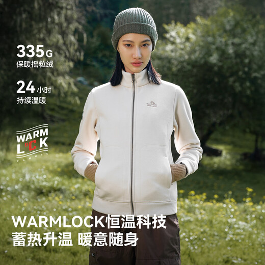 Pelliot Classic 2.0 Fleece Polar Fleece Jacket Men's Winter Warm Charge Liner Jacket 115110021 Black XL