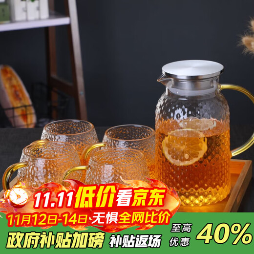 MULTIPOTENT glass set cold drink cup juice cup milk cup 2L cold kettle forest 1 pot 4 cups with bamboo tray