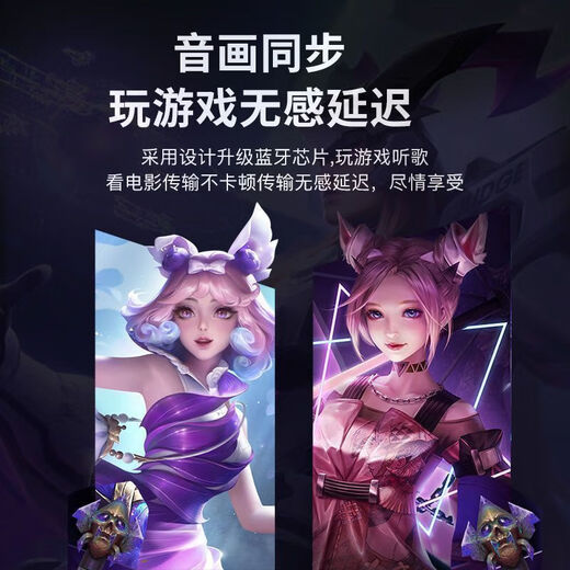 Huaqiangbei Bluetooth Headset Air Wireless Pro4 ENC Noise Reduction Sports Music E-Sports Suitable for Apple Android High-end Pro4