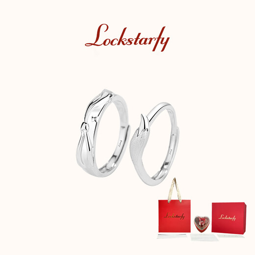 LOCKSTARFY French brand Little Prince and Fox couple ring as a confession gift for wife and girlfriend, adjustable fashion ring LJY00310 red brand gift box