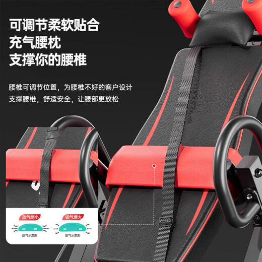 OEING倒立机家用健身器材牵引辅助神器倒立拉伸腰部倒挂器一体机U [版-黑红]