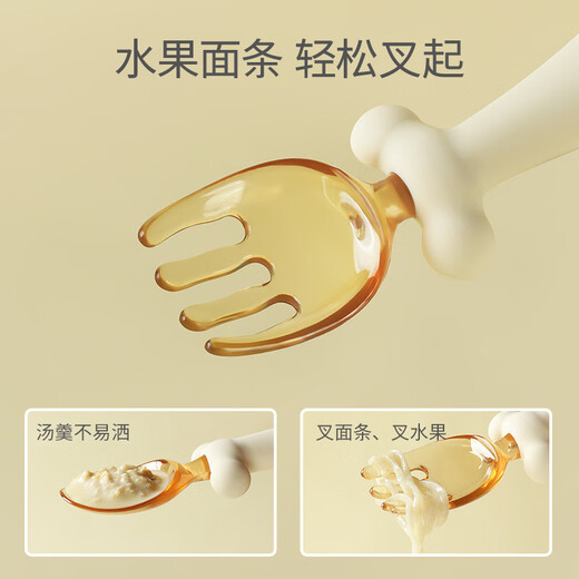 Kaooseen baby training spoon for autonomous eating, bendable ppsu twist fork and spoon, learning feeding spoon, baby food supplement, children's tableware ppsu fork and spoon (with storage box)