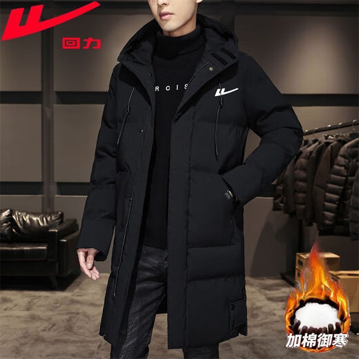 Warrior winter thickened windproof men's casual cold-proof long hooded cotton jacket mid-length new white duck down cotton jacket black thickened warm mid-length XL recommended 130-145Jin Jin equals 0.5 kg