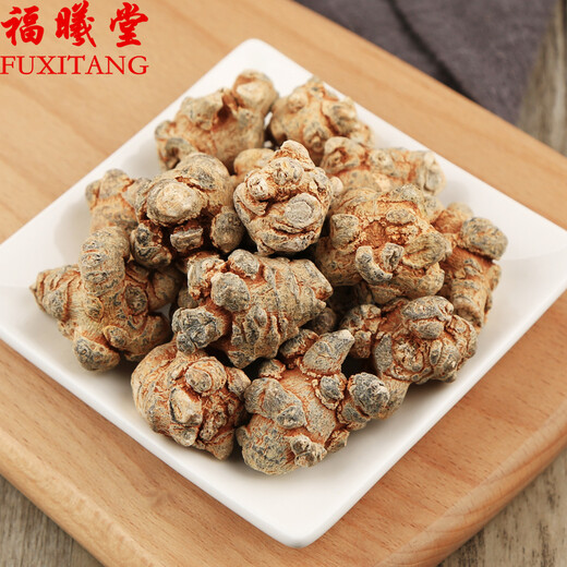 福曦堂三七头 云南文山三七头 精选货 250g/罐（40个）云南文山三七头80头
