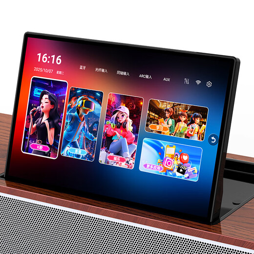 SANSUI TV karaoke sound wall, high-definition touch screen genuine karaoke system, home KTV audio set, home theater dual subwoofer Bluetooth speaker 96P 4.2.2 channel dual 6.5-inch bass karaoke all-in-one machine