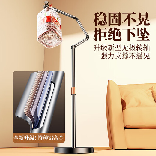 Shuotu 2025 New Live Broadcast Special Mobile Phone Stand Floor-standing Overhead Photography Mobile Phone Stand with Radiator Tablet iPad Lazy Bedside Stand Multifunctional 360 Degree Rotation Photography and Video 1.7 Meters Black Double Arm Model Three-Axis Support + Mobile Phone