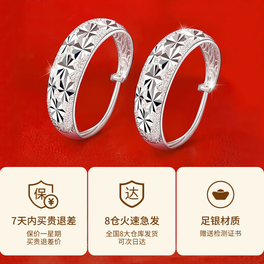 Qingaizu sterling silver 999 earrings for women, new Chinese style baby's breath earrings, fashion jewelry, birthday gifts for girlfriends