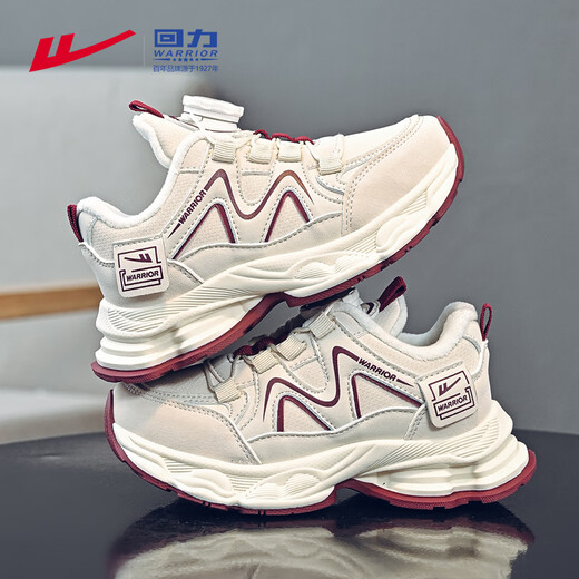 Warrior Children's Shoes Girls Knob Button Sports Dad Shoes Winter Children's Velvet Cotton Shoes WZ-C211L Rice/Burgundy 28