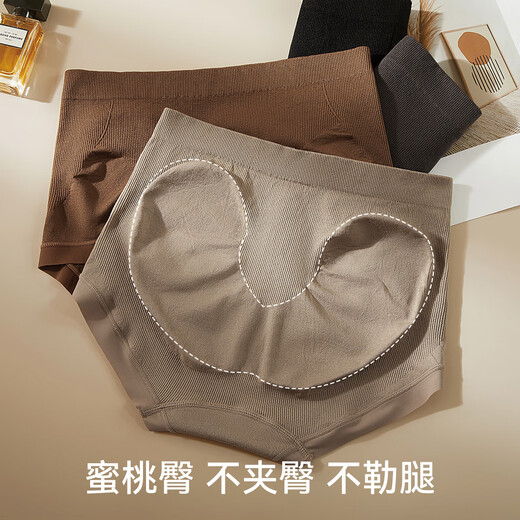 Catman mid-high waist light tummy control women's underwear pure cotton 100% cotton antibacterial crotch breathable non-pinch briefs for women