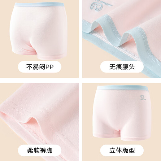 Catman girls underwear, pure cotton, category A, children's boxer shorts, baby little girls, medium-sized children, non-butt boxer briefs