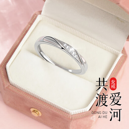 Mansheng S999 Pure Silver Couple Ring Proposal Ring for Women Women's Wedding Flash Diamond Ring for Men Adjustable Light Luxury and High-level S999 Pure Silver Love Together Ring for Women