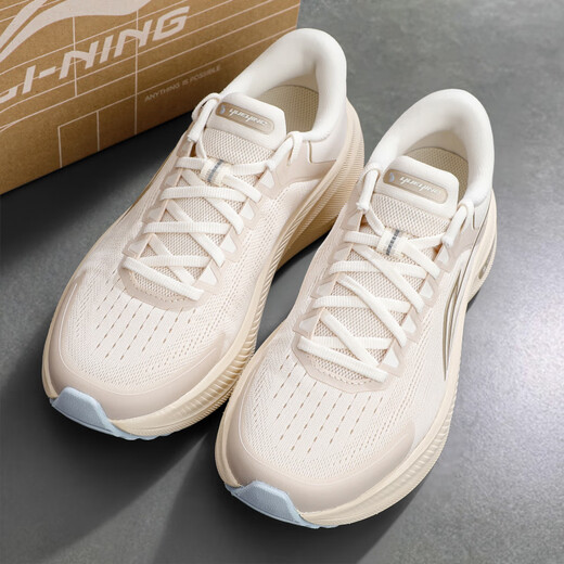 Li Ning (LI-NING) Series 2025 Winter New Women's Yueying 5 Rebound Trend Versatile Comfortable Anti-Slip Shock Absorbing Sports Shoes Rock White Gray ARHV016-18 35