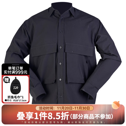 DAIWA autumn and winter DE-6223CS mountain style work shirt loose long-sleeved outdoor fishing wear black S
