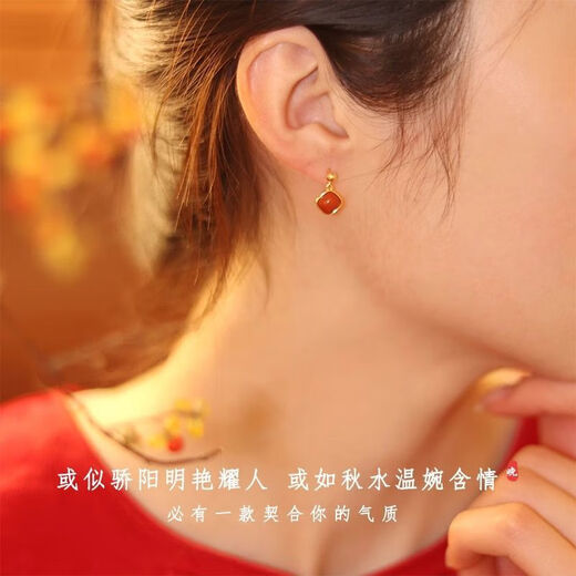 Shengxima Nanhong earrings for women, small sugar cubes, light luxury, niche, high-end, wealth and fortune earrings, sterling silver, metaphysics, ice red agate earrings, 925 silver + Nanhong agate, 1 pair