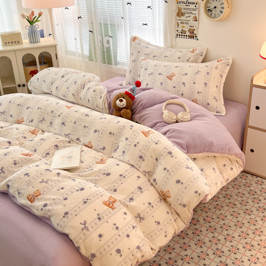 MUJI milk velvet quilt cover single piece 150x200cm winter warm double-sided velvet quilt cover 200x230cm thickened four-piece set Warm baby double-sided warm velvet double warmth 1.5m bed sheet style four-piece set - quilt cover 200*230cm