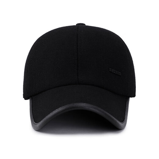 Winter men's hat, fashionable, warm, outdoor, versatile, casual, middle-aged and elderly men's duck tongue thickened velvet ear protection baseball cap, gray adjustable