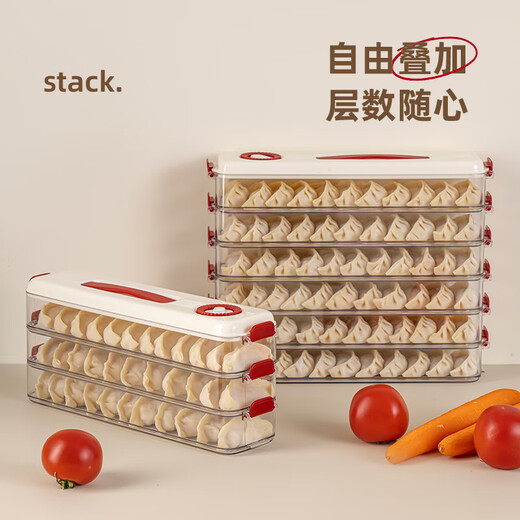 Pukua Dumpling Box Household Food Grade Narrow Slot Freezing Special Kitchen Sealed Fresh-keeping Box Wonton Quick-Freezing Refrigerator Storage Box Cream Red 6-layer with Cover Extra Thick/Food Grade/0 Odor No Specifications