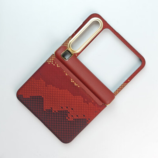 Huawei (HUAWEI) original quality central axis Kevlar mobile phone protective case px aramid fiber magnetic suction high-end new material light Galaxy star central axis single back cover_magnetic suction Huawei Pura_X