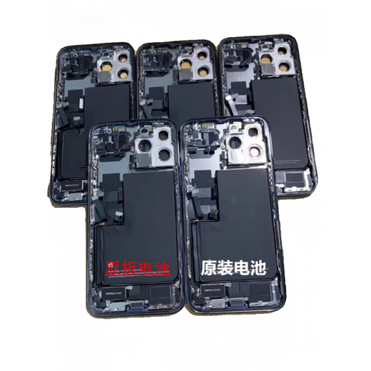 Suitable for Apple 14 back cover assembly iphone14pro with cable original disassembly MAX rear shell middle frame assembly 14 original disassembly rear glass 95 new (order note National Bank Assembly