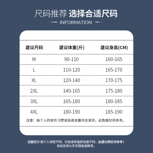 JEANSWEST Jacket Men's Spring Autumn Fashion Casual Cardigan Hooded Breathable Wear-Resistant Simple Men's Jacket Blue 2XL