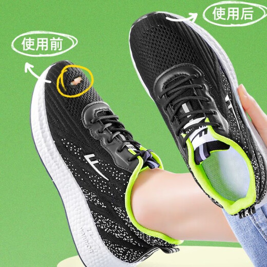 Sports toe self-adhesive patch mesh shoe repair patch shoe upper repair shoe lining shoe repair hole repair black