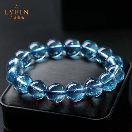 La Yun Jade High-pitched Aquamarine Bracelet for Women Gemstone Bracelet Natural Devil Blue Moisturizing God Stone Transfer Collectible Ice Blue Aquamarine 8mm (with Certificate)