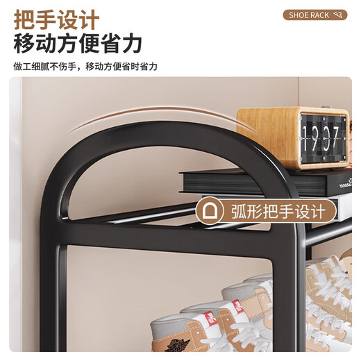 Simple shoe rack doorway multi-layer household shoe storage rack dormitory shoe rack rental room small shoe rack storage rack cost-effective recommendation three-layer black 45cm