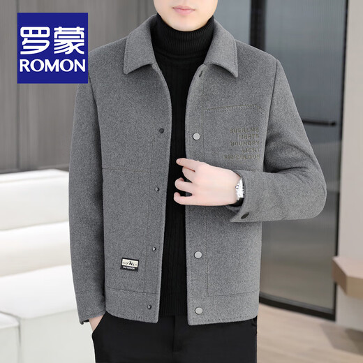 ROMON Double-sided Wool Coat Men's Autumn and Winter Removable Down Liner Woolen Jacket Windproof Warm Nylon Jacket Men's Regular Gray XL Size 180