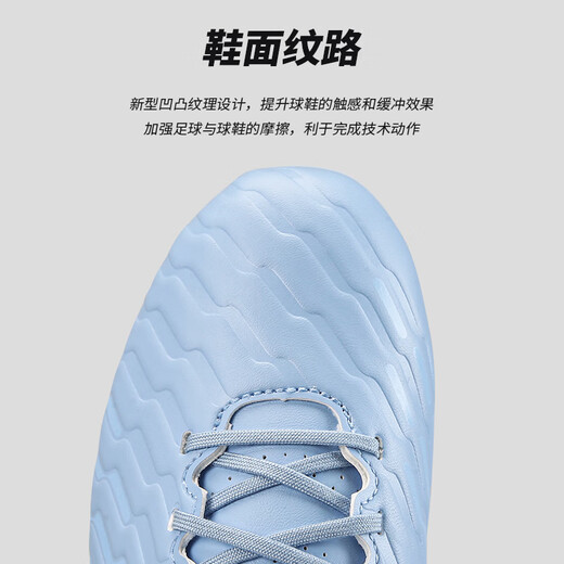 李宁（LI-NING）足球鞋锦系列2代 MG短钉中端人造草比赛训练球鞋男