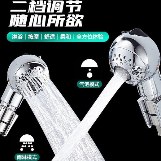 Zhizhou Pet Bathing Shower Head Bathing Artifact Pet Shower Head Supercharged Cat and Dog Household Washing Cat and Dog Pet-Special Shower