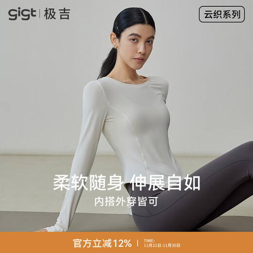 Gigt Jiji Yoga Wear Slim Long Sleeve Sports T-Shirt Top Women's Running Training Pilates Fitness Clothing