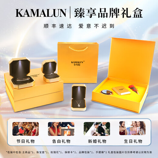 Kamalun (KAMALUN) brooch men's high-end creative corsage pin new gentleman suit dress badge accessories anniversary gift to boyfriend champagne gold + brand gift box without engraving