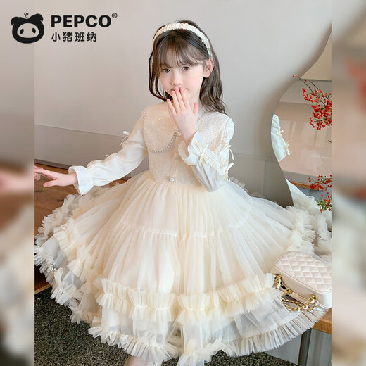 Piggy Banner (PEPCO) Children's Princess Dress Autumn and Winter Girls Fashionable Birthday Winter Dress Girls Dress Autumn and Winter Champagne 130