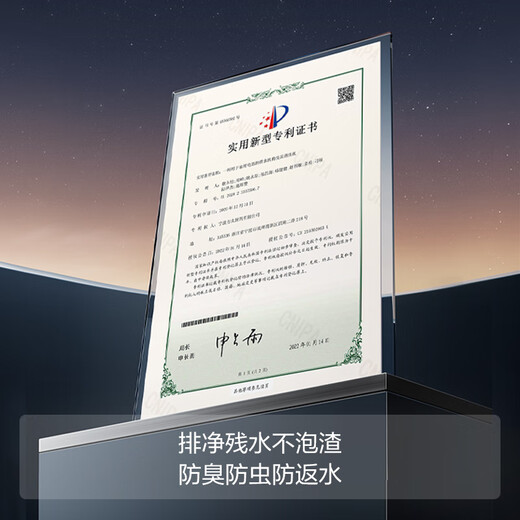 FOTILE new dishwasher household embedded fully automatic three-layer large capacity 21 sets of smart bowls and pot baskets 3-layer independent steam sterilization 02-V16Max