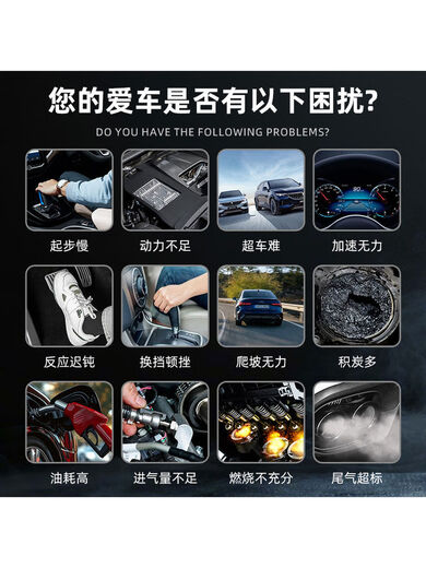 Litian is suitable for Toyota Domineering 2700 Camry Corolla modified with turbocharging to increase power, air intake and speed, Prado R2