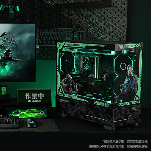 ASUS family i5 14600KF/RTX5070 graphics card high-end gaming e-sports desktop assembly computer host DIY assembly machine 14600KF + ASUS 5060Ti-16G graphics card configuration six