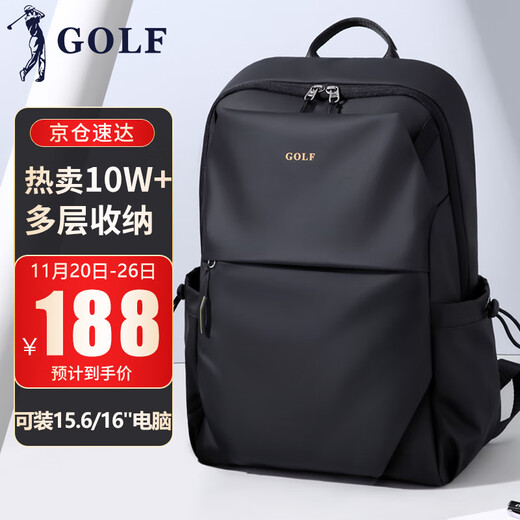 Golf (GOLF) backpack men's travel backpack 15.6/16-inch computer student school bag water-repellent business trip commuter backpack