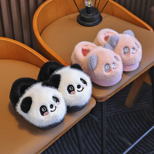 Bangboshi Children's Cotton Slippers with Heel Winter Men's and Women's Panda Plush Warm and Non-Slip Cute Home Parent-Child Baby Cotton Shoes Black Upgraded Heel 28-29 Sizes