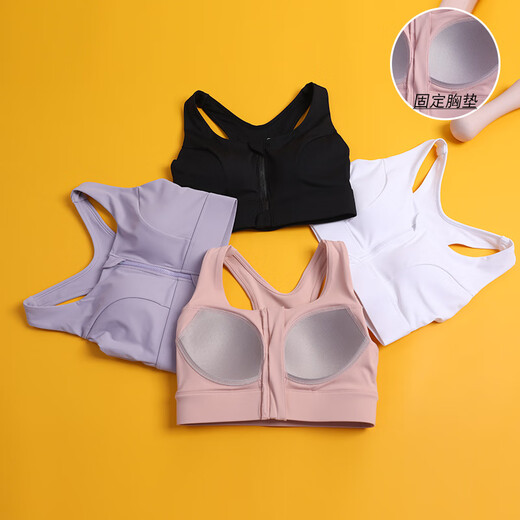 High-intensity sports bra fitness racer vest for women shock-proof push-up yoga bra for outer wear cycling quick-drying pink S