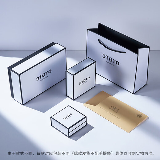 DTOTO A natural pair S999 pure silver simple sand surface couple ring plain ring sterling silver ring Valentine's Day gift for Chinese Valentine's Day A perfect pair/men's ring/frosted style