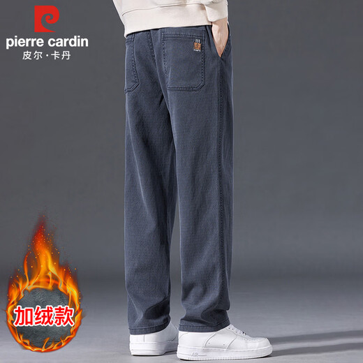 Pierre Cardin Casual Pants Men's Autumn and Winter Loose Simple Straight Pants Trendy Thick Stretch Pants Men's Denim Blue L