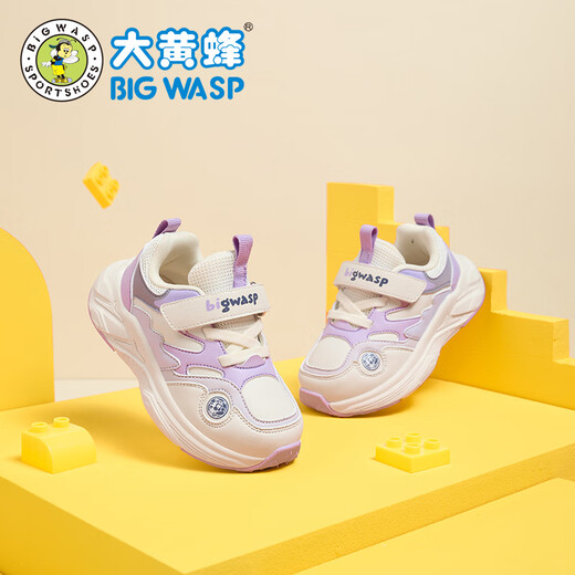 BIG WASP children's shoes toddler shoes for baby girls autumn new anti-slip soft bottom leather breathable functional shoes girls shoes rice brown 23