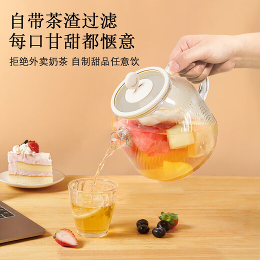 Suitable for Bear all-glass health pot universal accessories YSH-P10Q7/P10R8 glass pot body and lid High borosilicate glass single pot