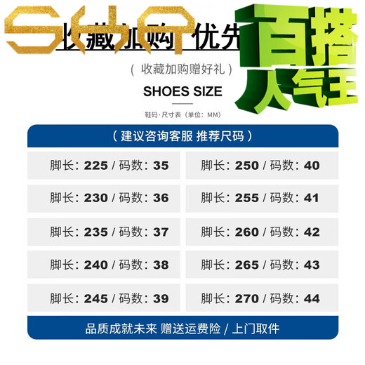 Shakran velvet warm casual shoes for women 2025 winter popular high-top thick-soled snow boots anti-cold anti-slip shoes versatile card brown leather single lining G2601 37