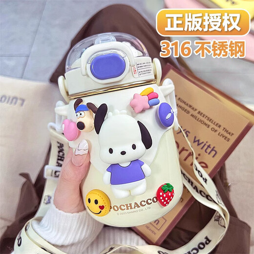 Mu Ting Children's Thermos Cup 316 Liner Stainless Steel Large Capacity Primary School Student Double Drinking Straw Male and Female High-Looking Big Belly Cup Pacha Dog 700ml (316 Liner) + Three-dimensional Sticker
