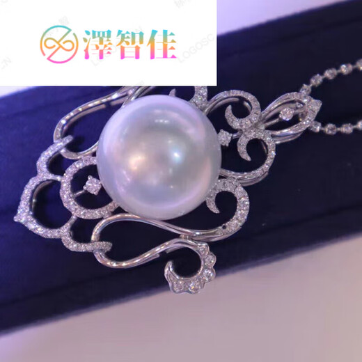 Zezhijia (zezhijia) Australian white pearl pendant necklace gold inlay light luxury fashion lady temperament clavicle chain 16.7mm 6.7mm