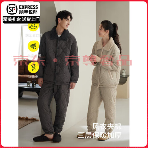 FENTENGG three-layer quilted couple's pajamas for women in winter, anti-static, fashionable and wearable, large size men's home wear suit 64406 tea gray-female L 3 layers