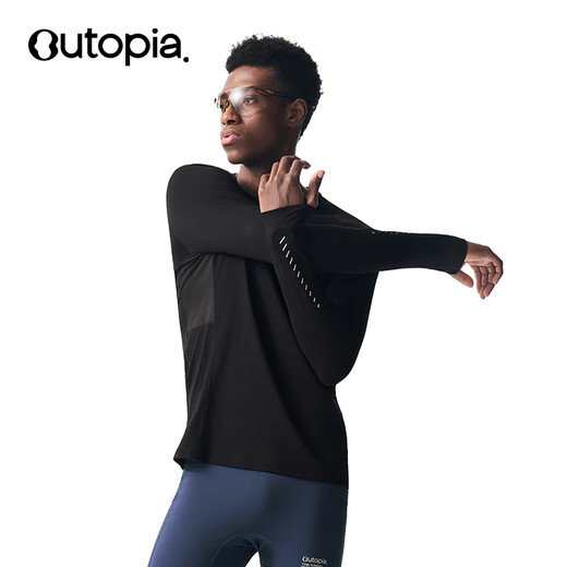 OUTOPIA Wonderland miracle wool Merino mercerized breathable outdoor cross-country hiking men's quick-drying long sleeves deep black ZQ quick-drying version L